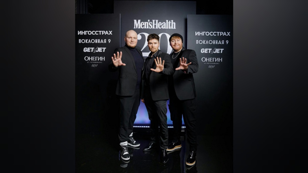 Перезапуск в России бренда Men’s Health