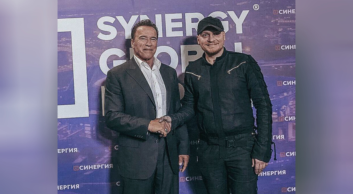 Synergy Global Forum 2019